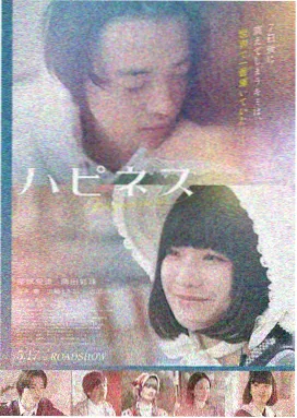 免费电影播放-笑傲江湖